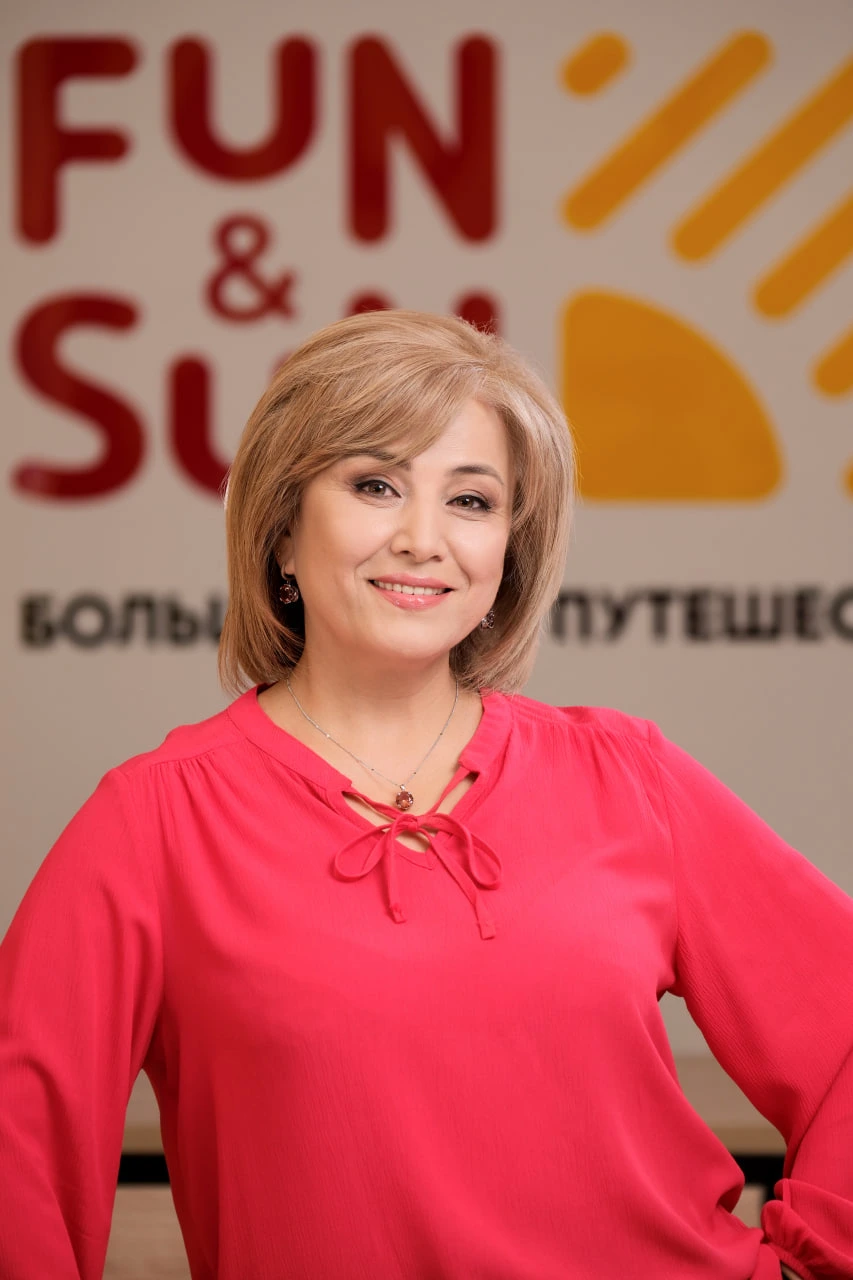 Fun&Sun, туристическая компания