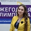 Галилейка, учебный центр