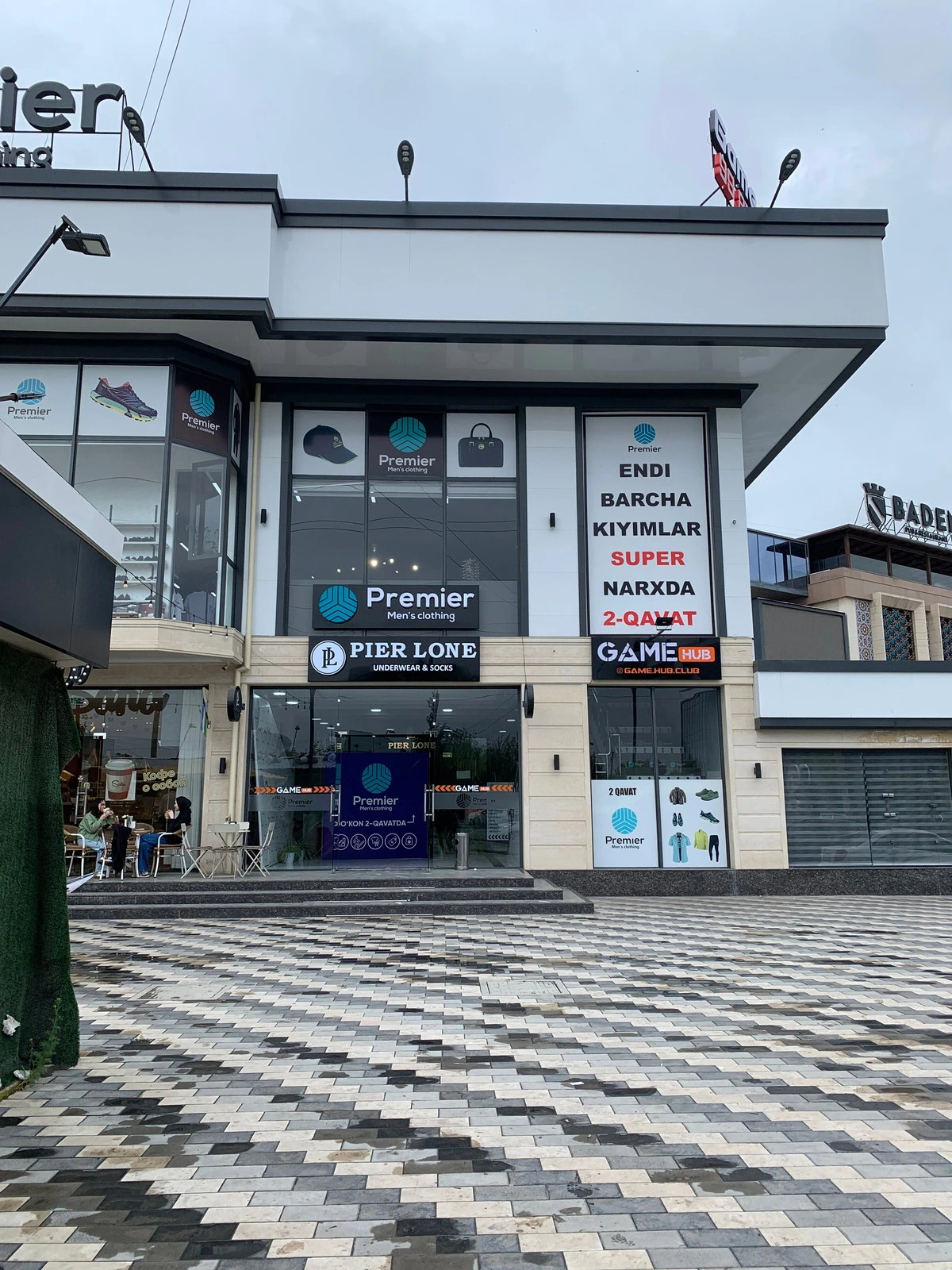 Game hub