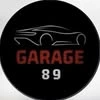 Garazh 89