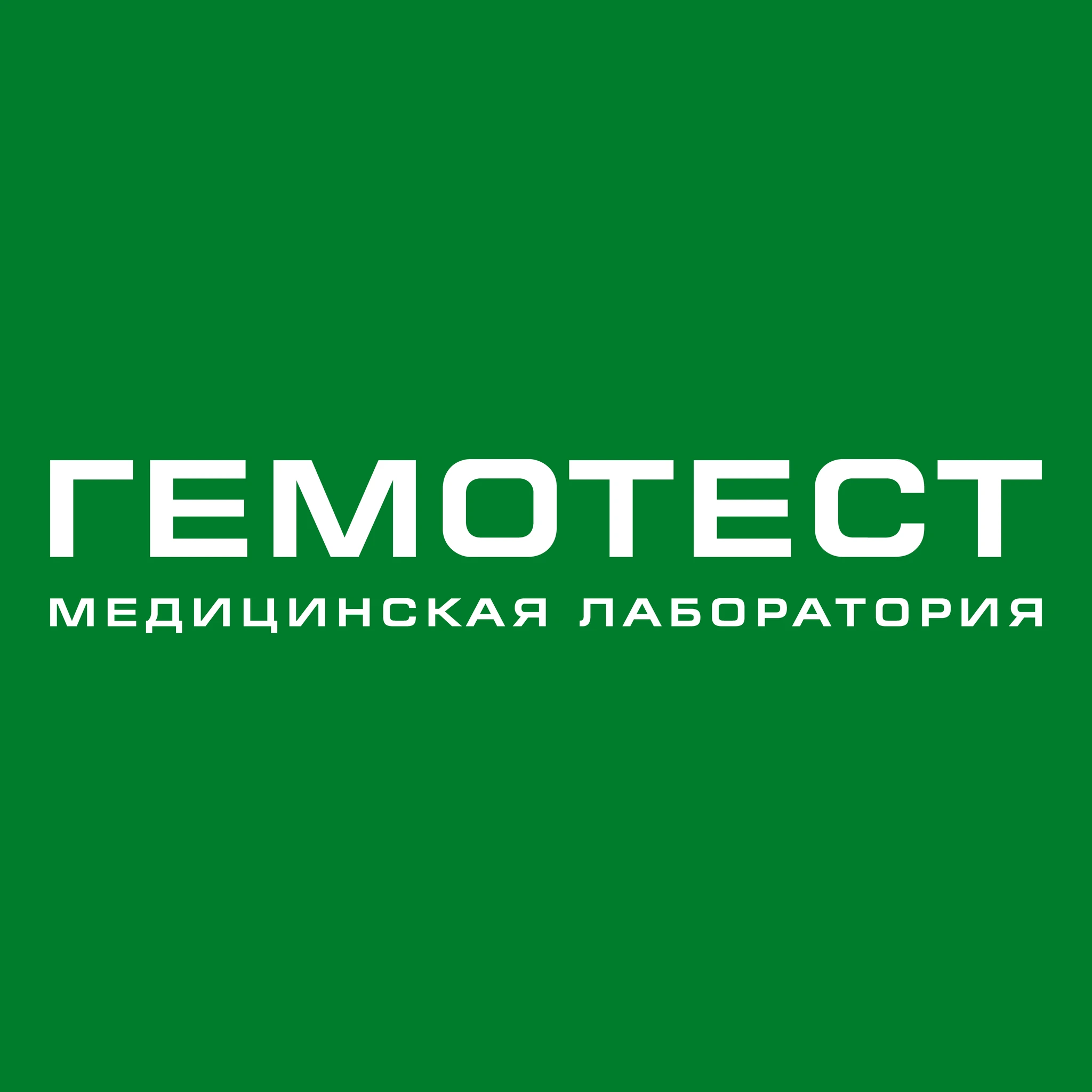 Gemotest