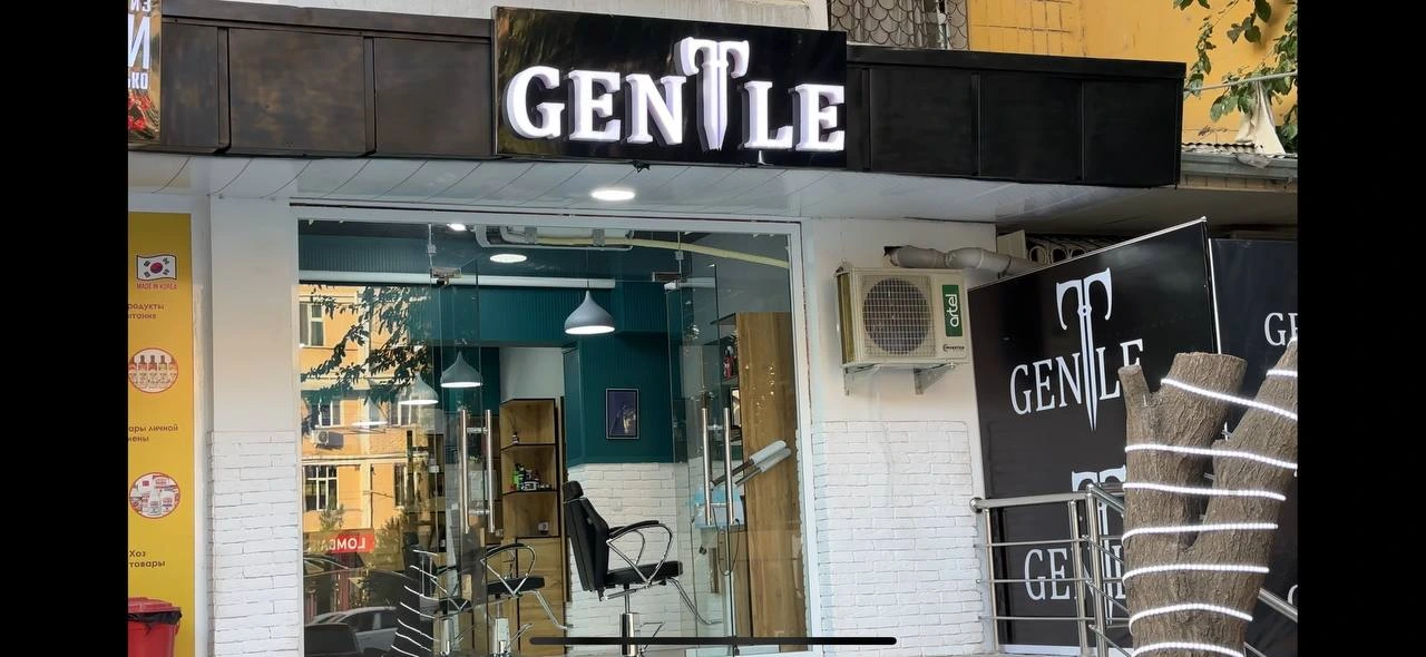 Gentle, парикмахерская