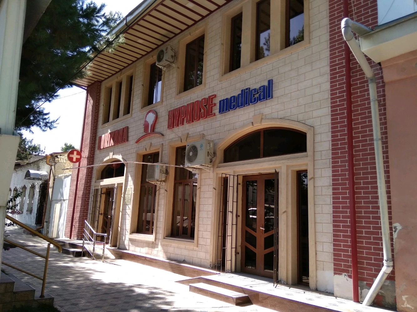 Gipnoz Medical