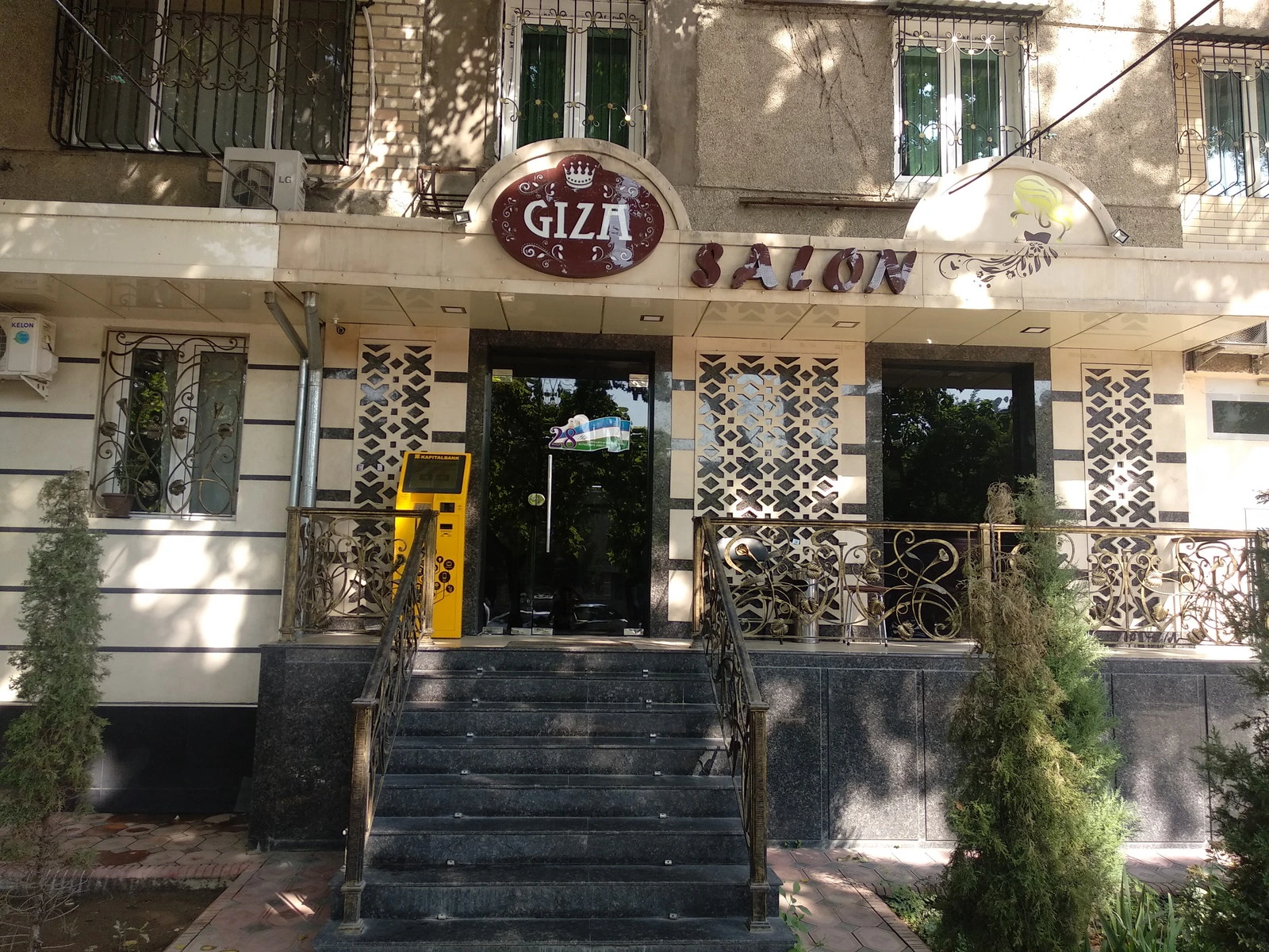 Giza, салон красоты