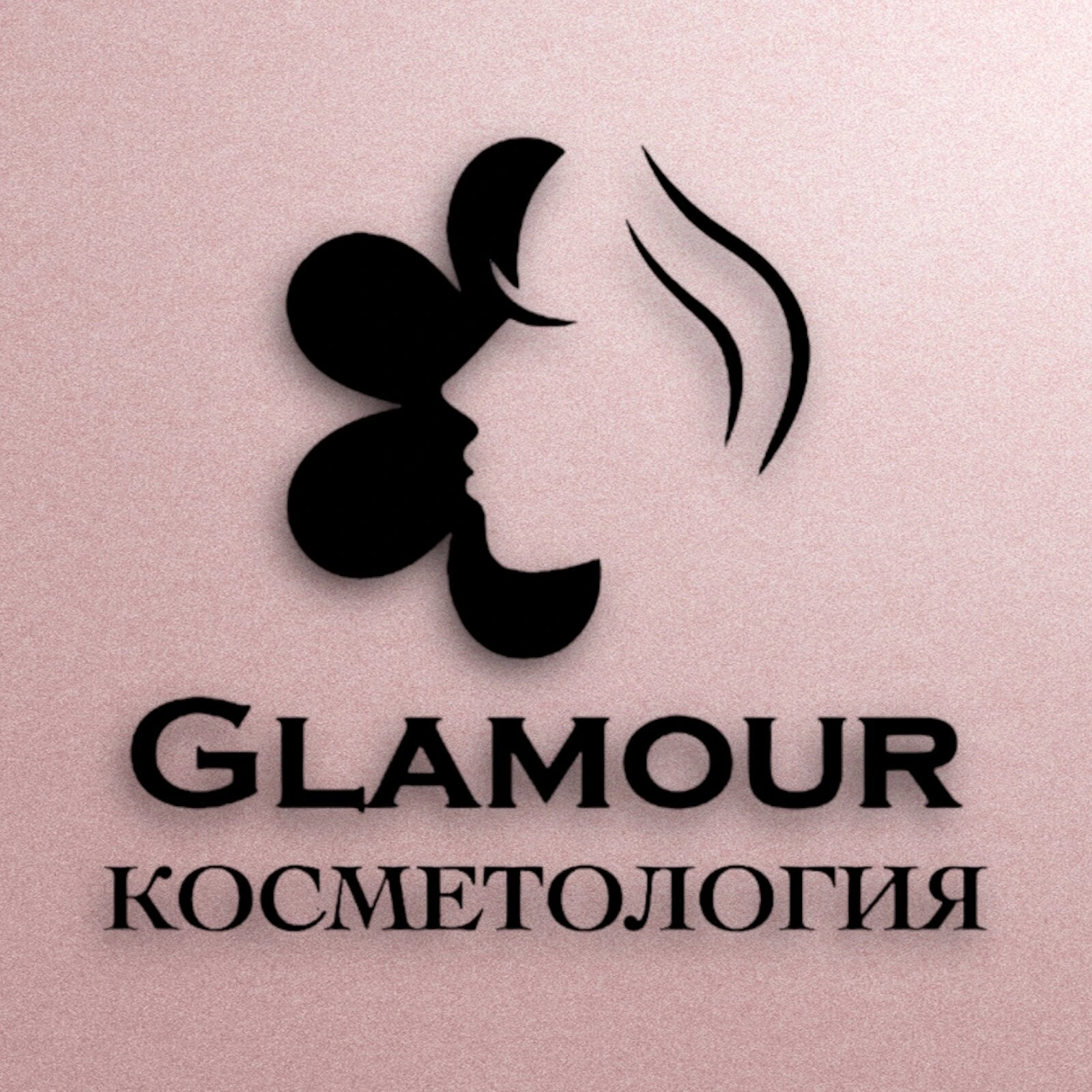 Glamour