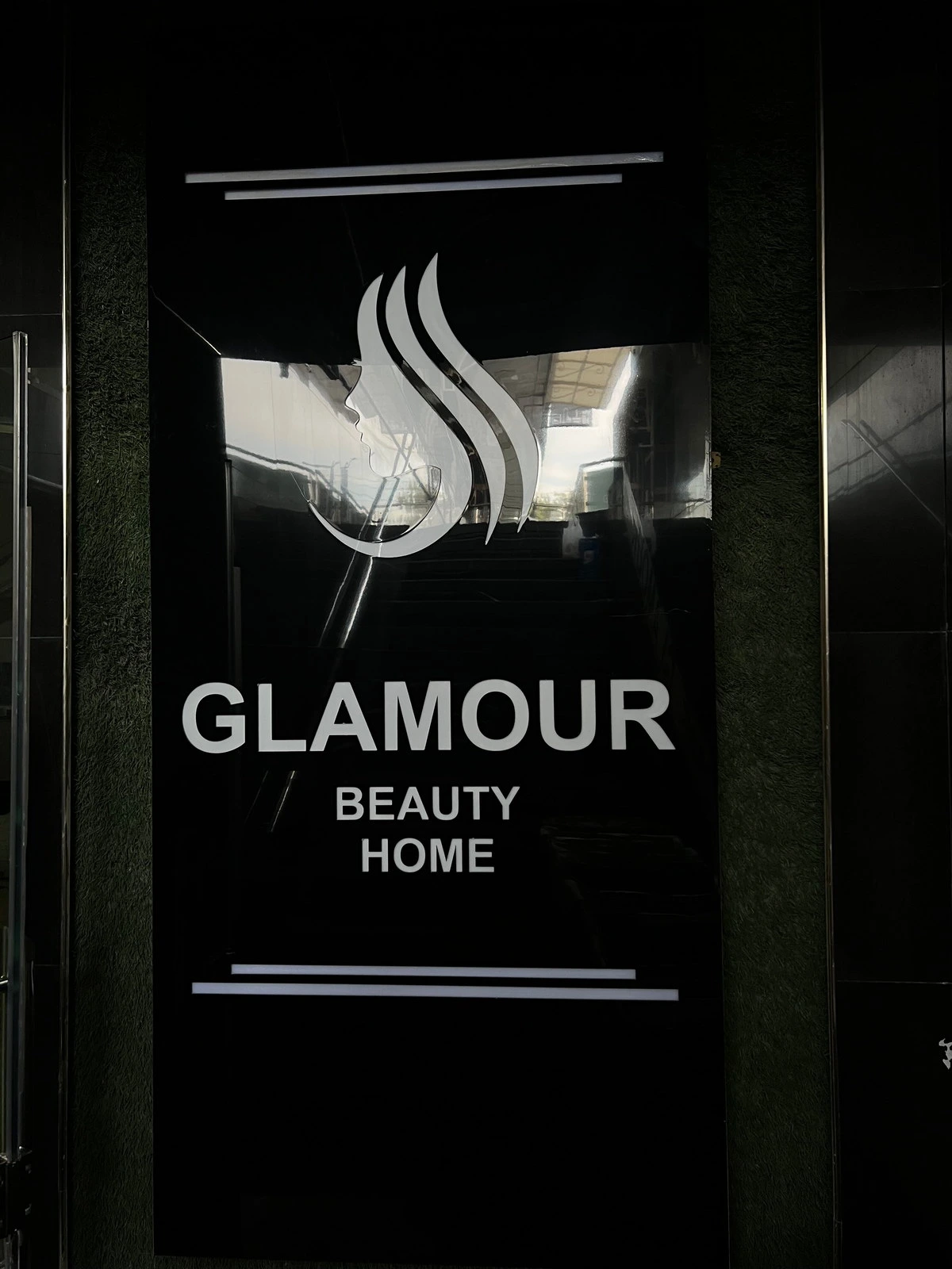 Glamour beauty home, салон красоты