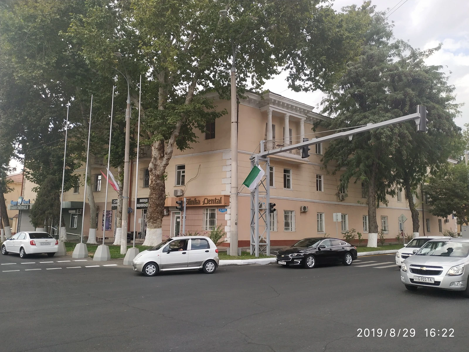 Glinka dental