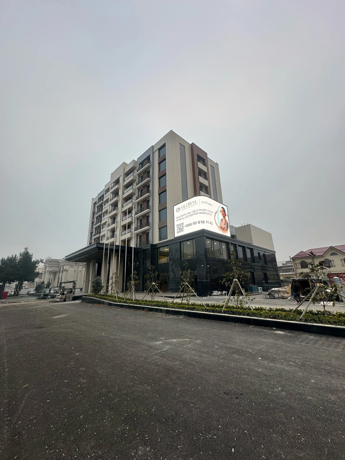Global International Hospital, медицинский центр