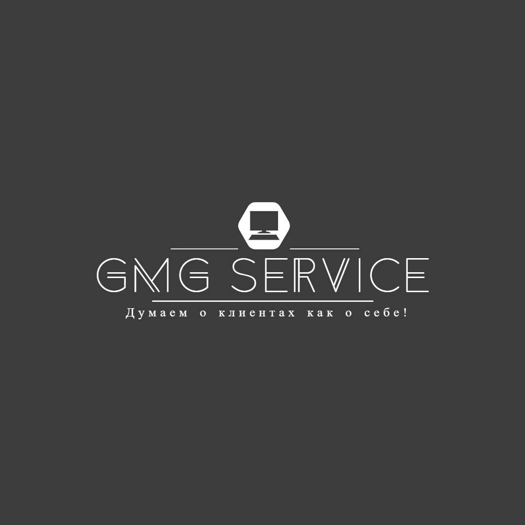 GMG Service