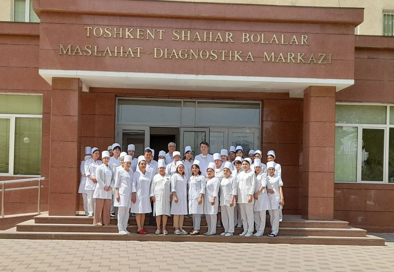 Gorodskoy detskiy konsultativno-diagnosticheskiy tsentr