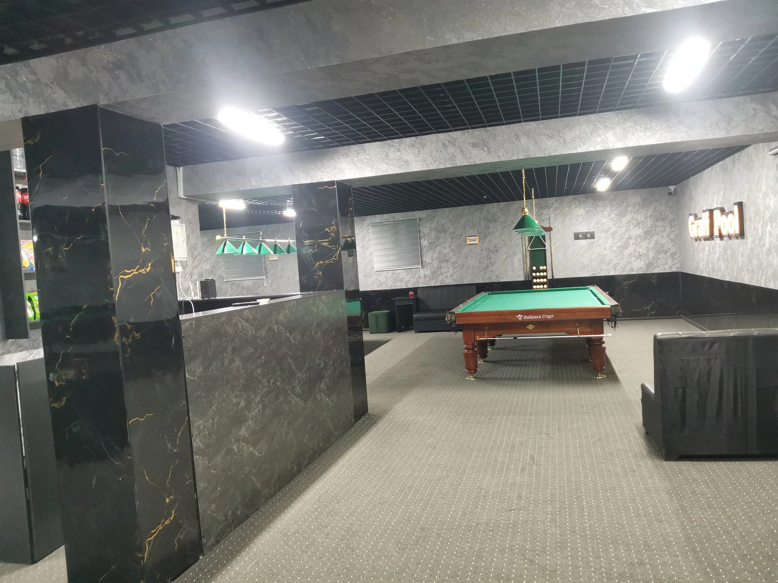 Graff pool