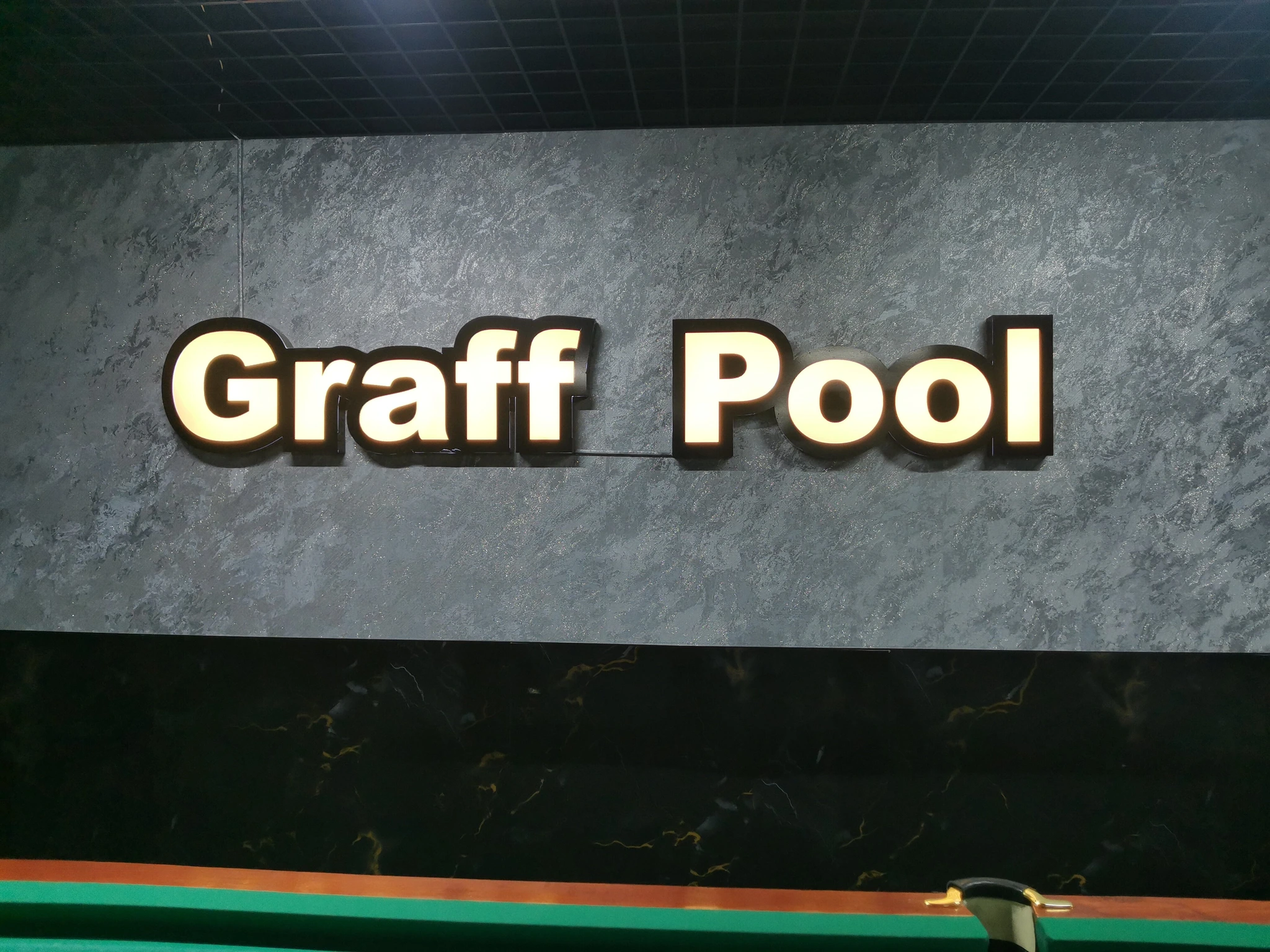 Graff pool, бильярдный клуб
