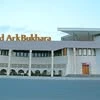 Grand Ark Bukhara