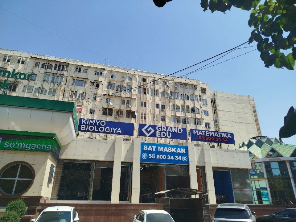 Grand edu, учебный центр