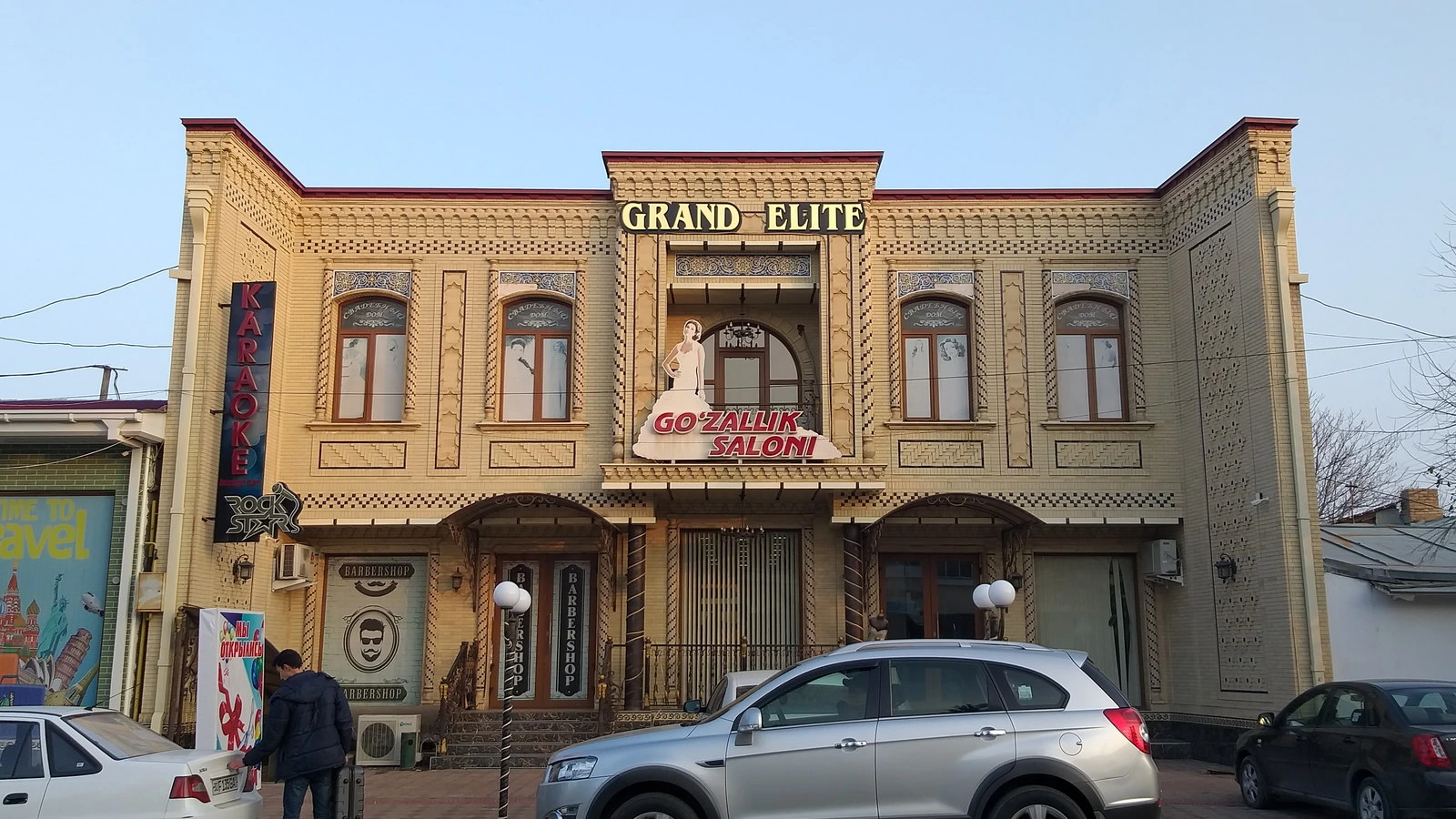 Grand Elite
