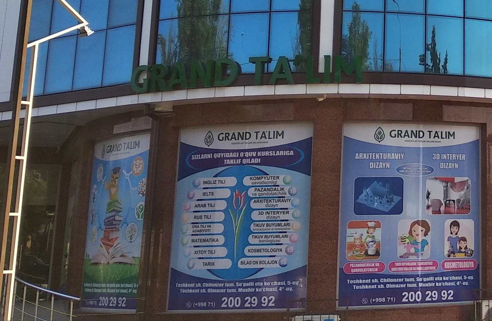 Grand ta`lim