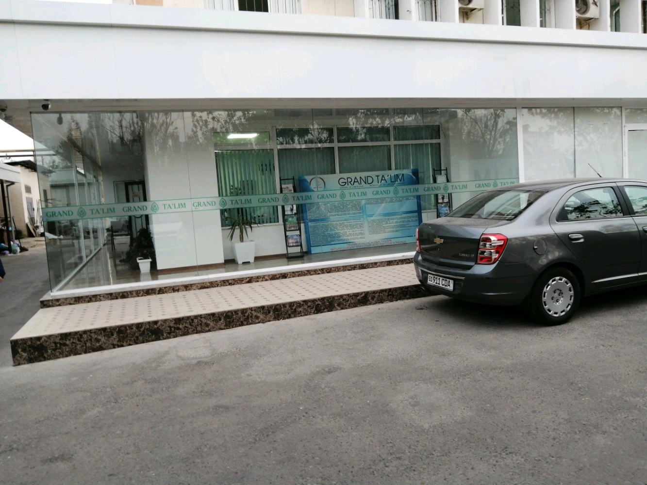 Grand ta`lim, учебный центр