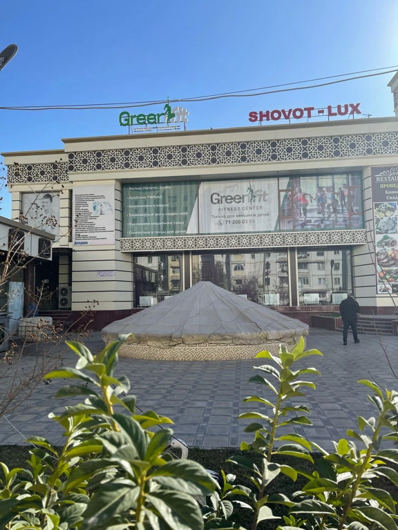 Greenfit