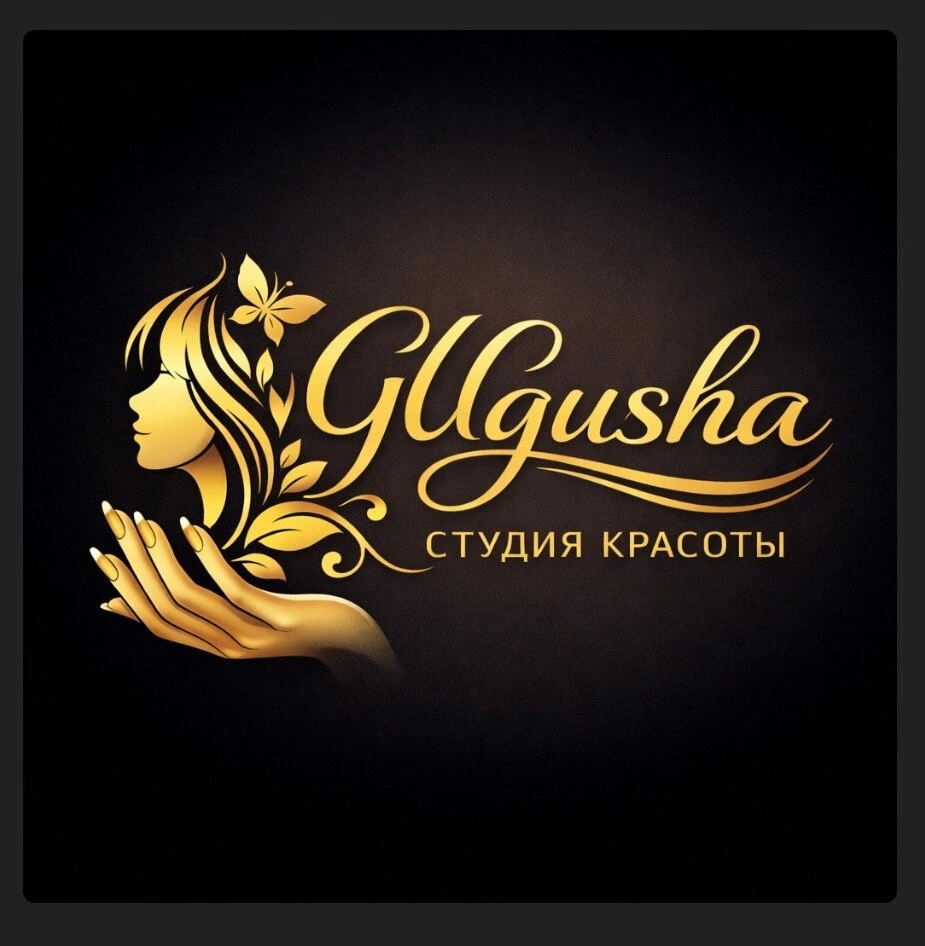 Gugusha