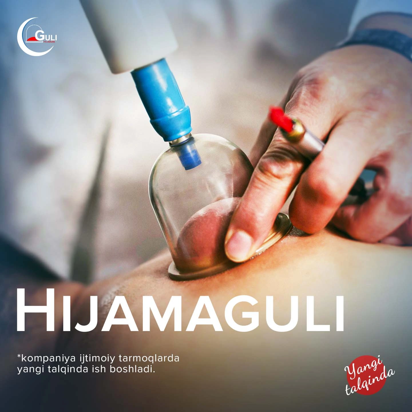Guli hijama, центр альтернативной медицины