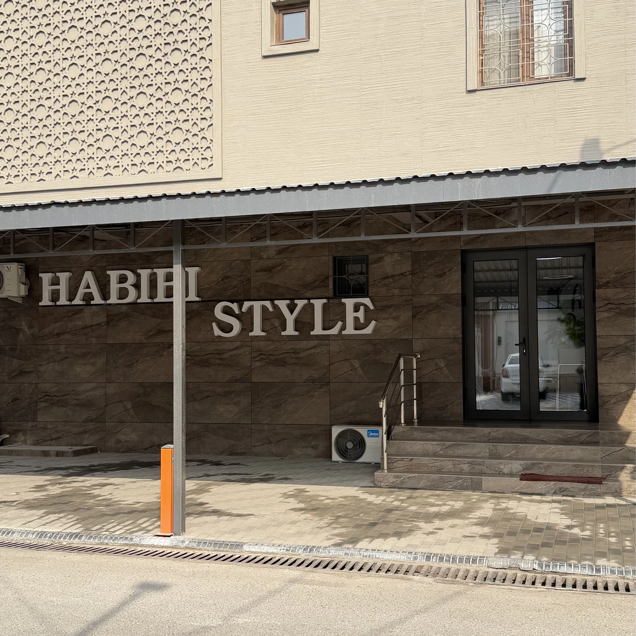 Habibi style, студия