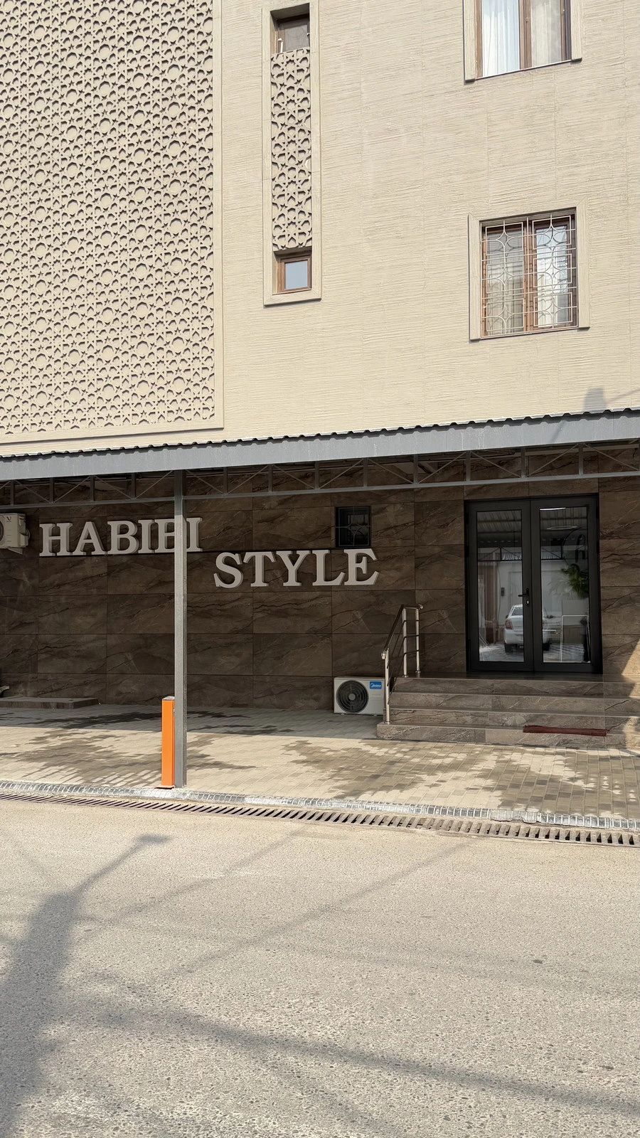 Habibi style, студия