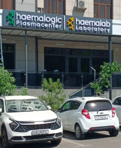 Haemalab, станция переливания крови