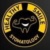 Healthy Smile, стоматология