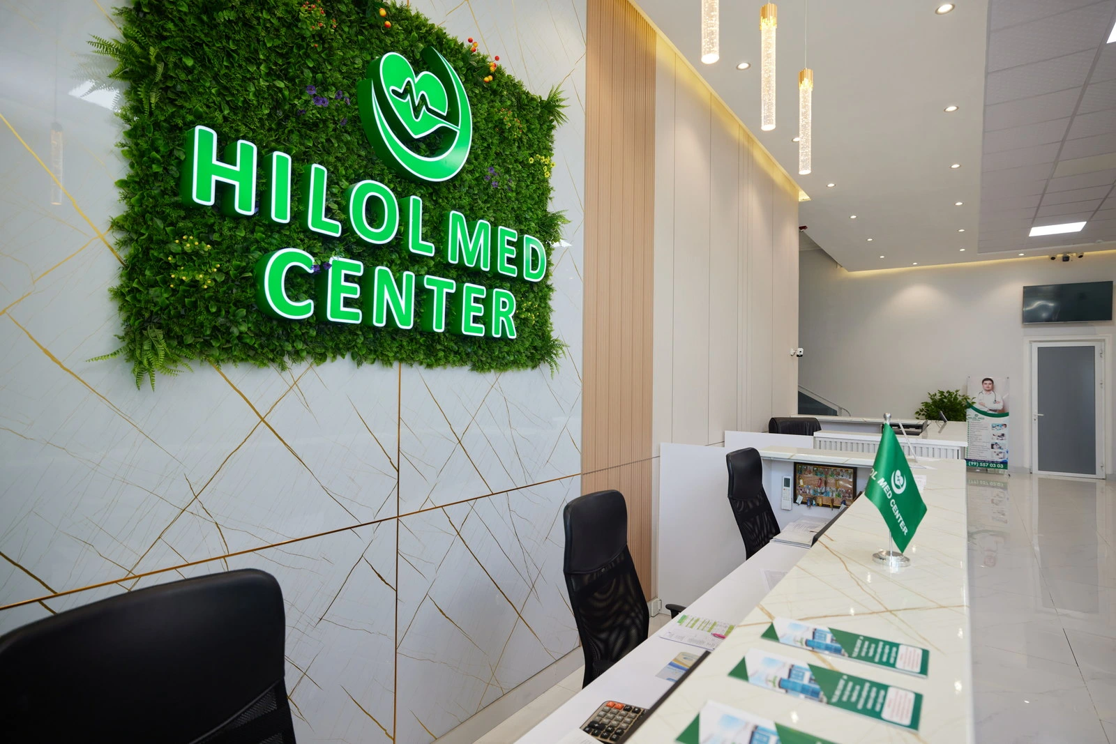Hilol Med Center