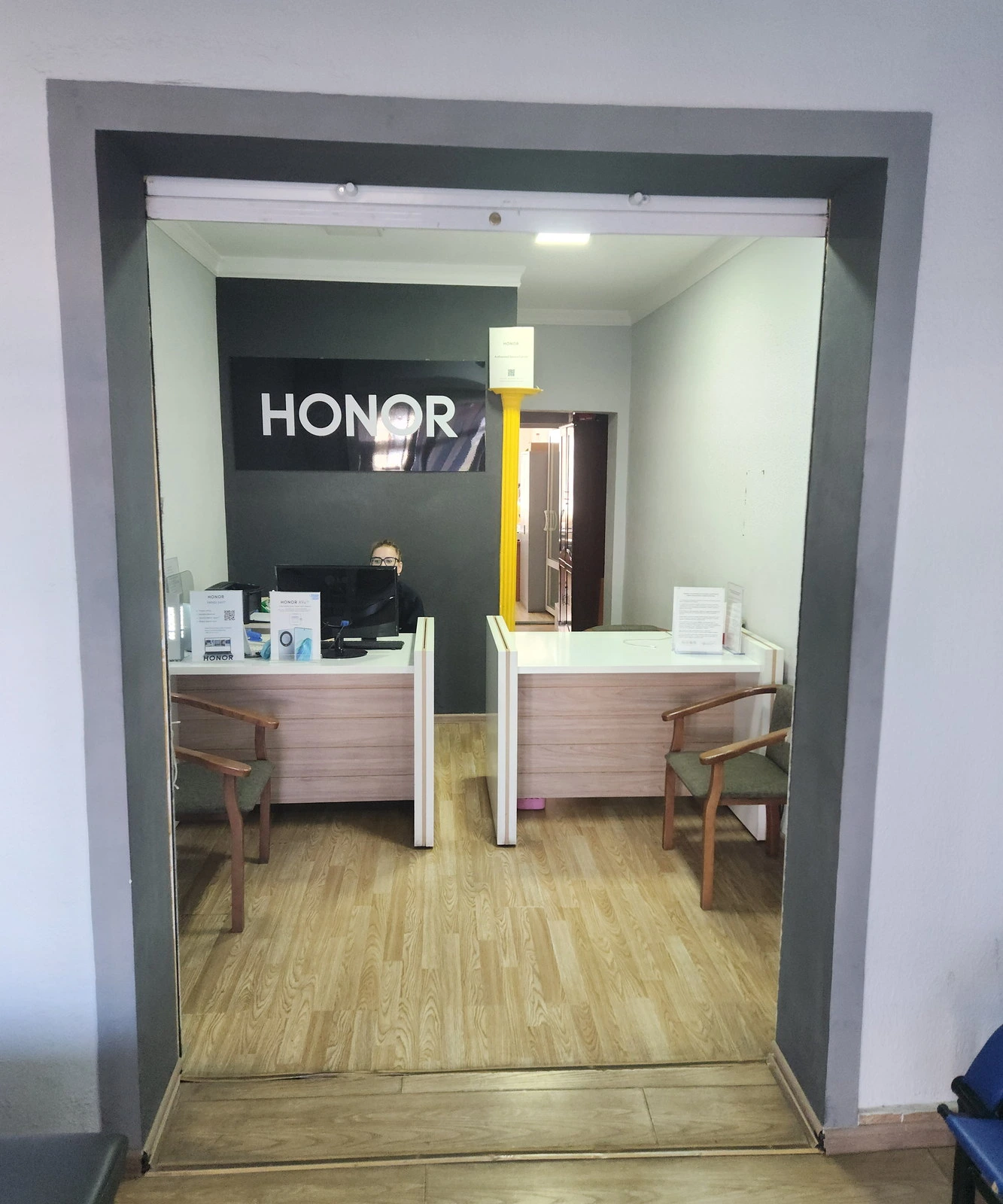 Honor & Samsung