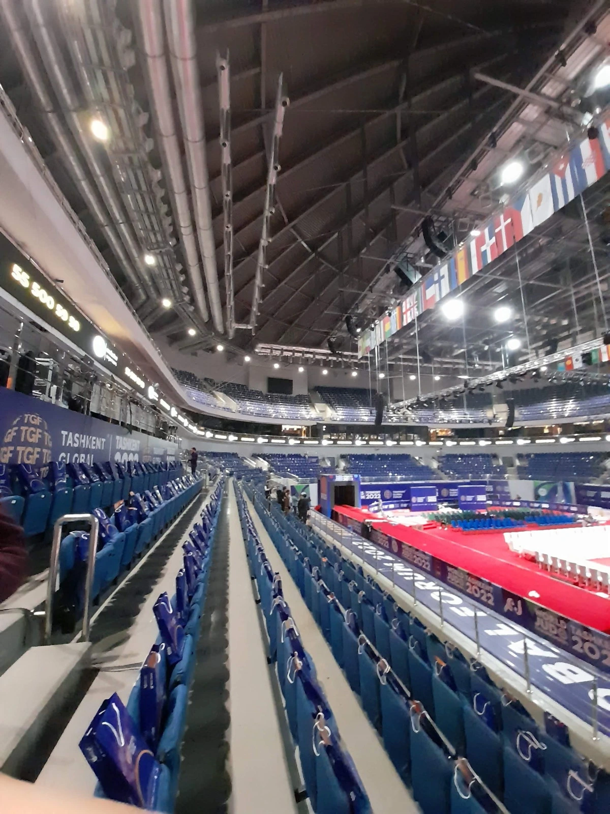 Humo Arena