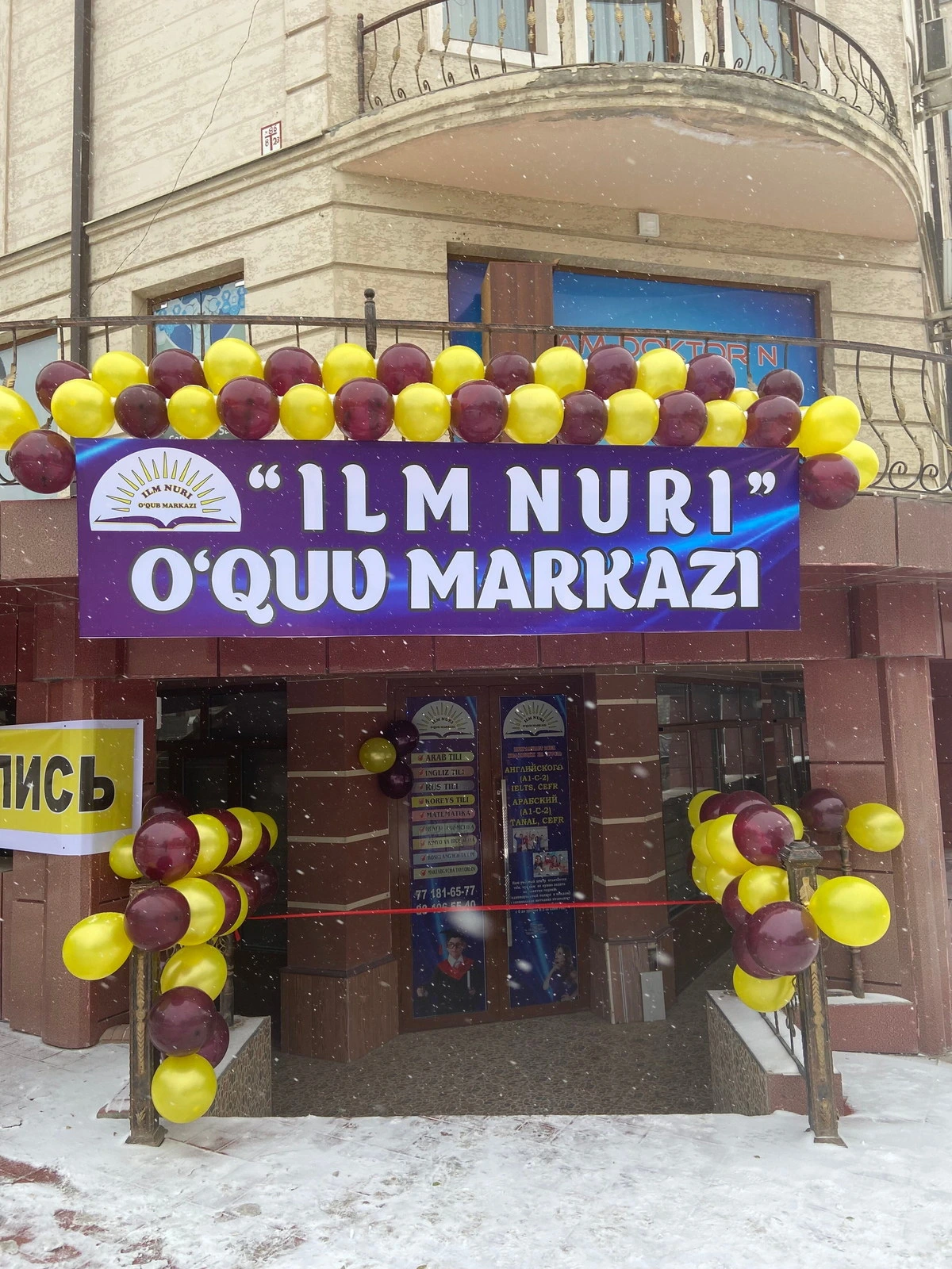 I`m nuri