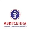 Ibn Sino tabobati, медицинский центр