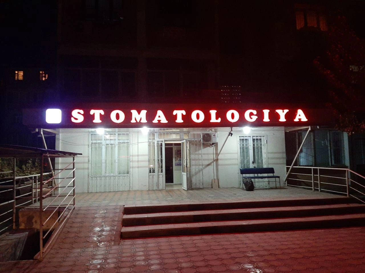 Ibrohim denta