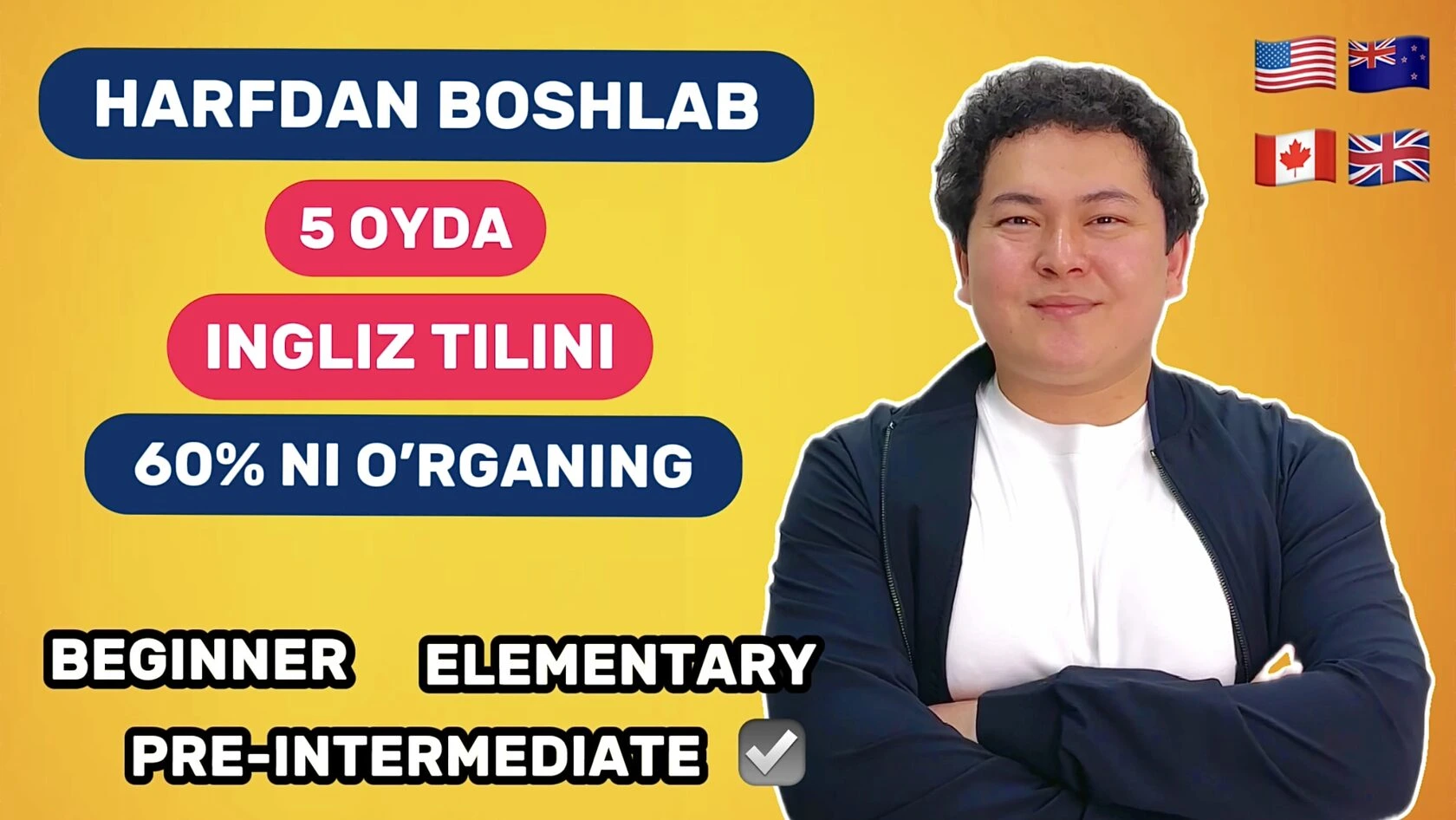 Ibrohim pro, учебный центр