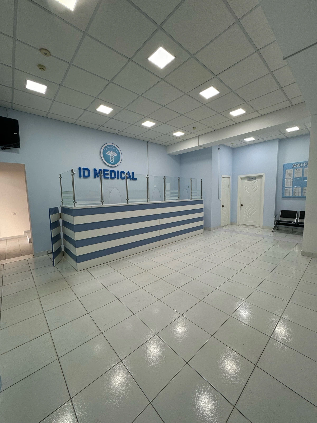 Id medical
