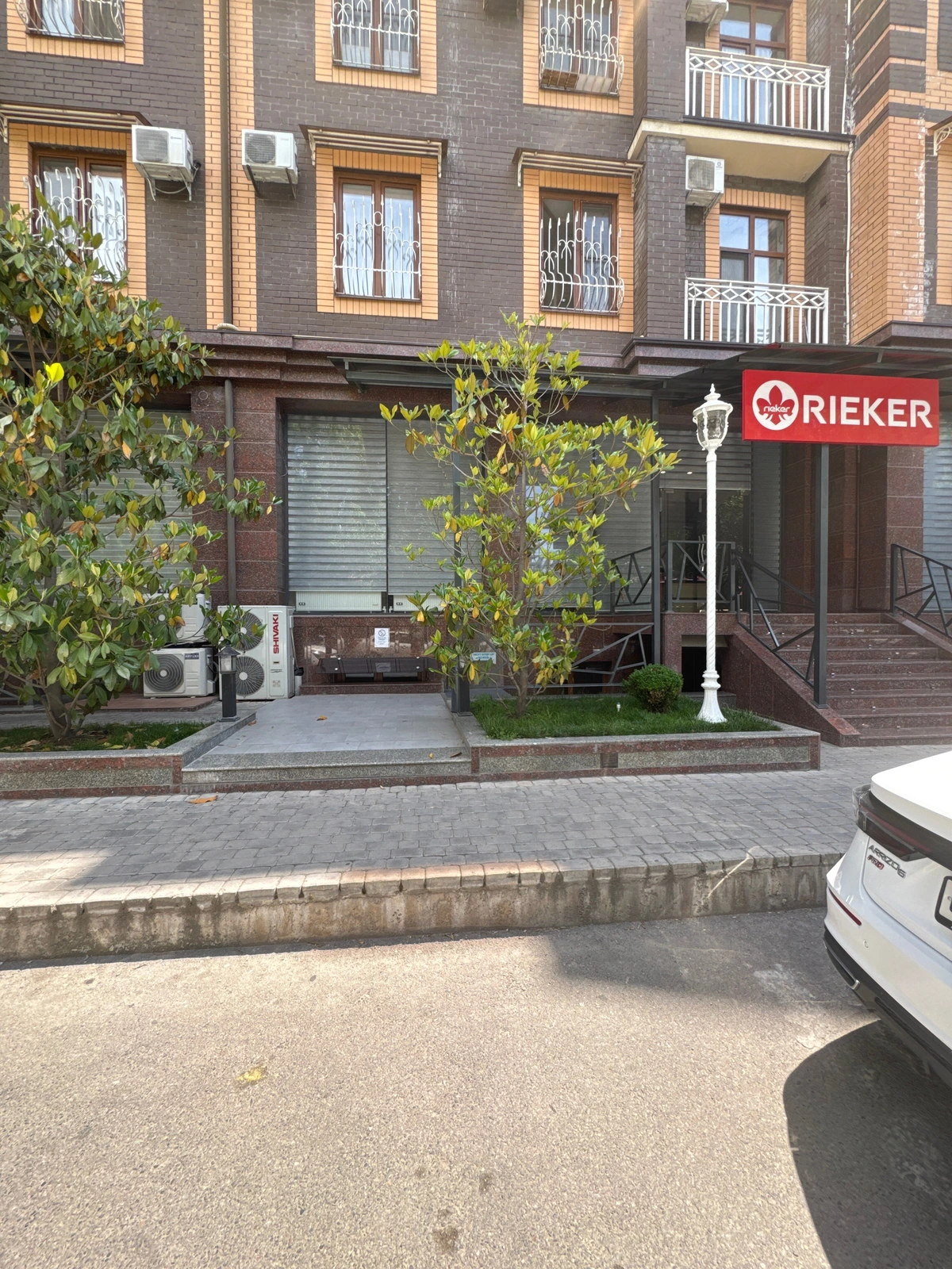 Imarat Estate, агентство недвижимости