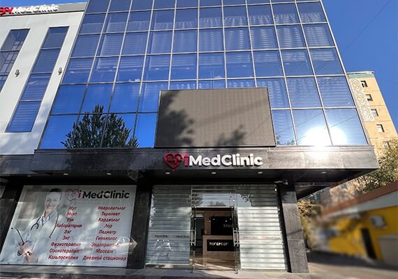 IMedClinic