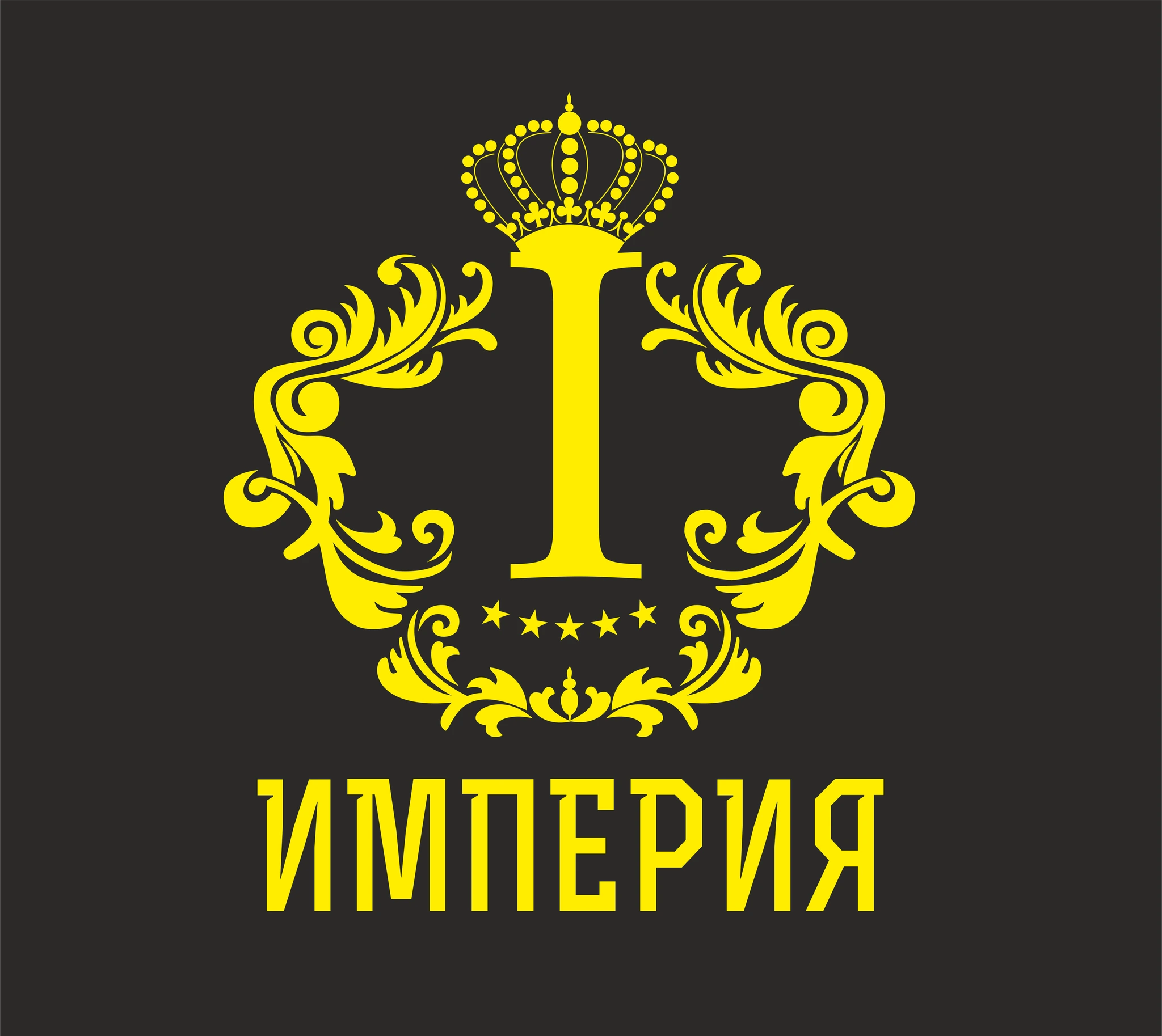 Империя, салон красоты