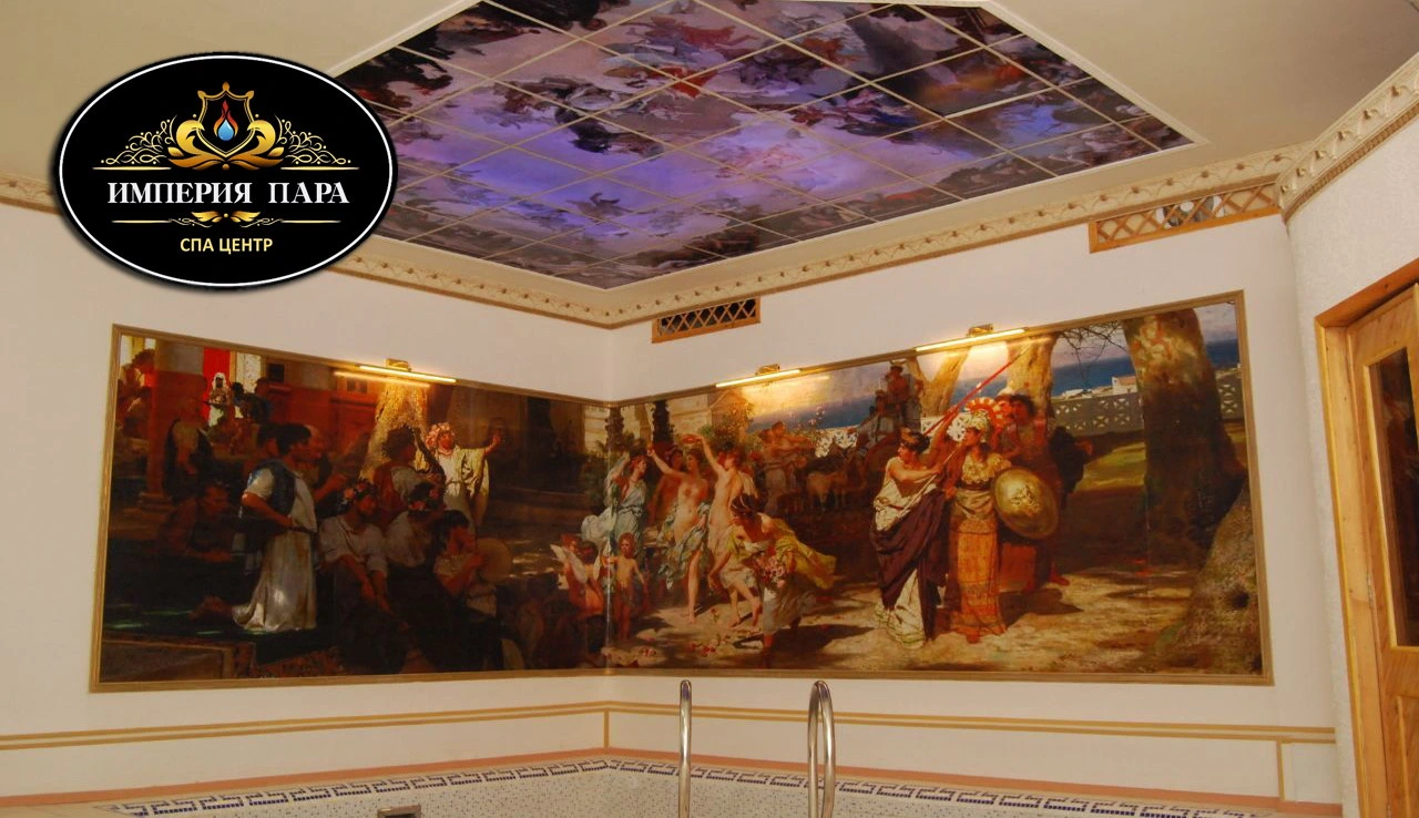 Imperiya para