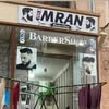 Imran, парикмахерская