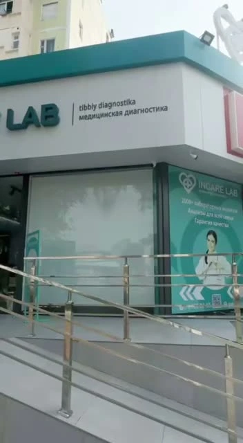 INCARE LAB