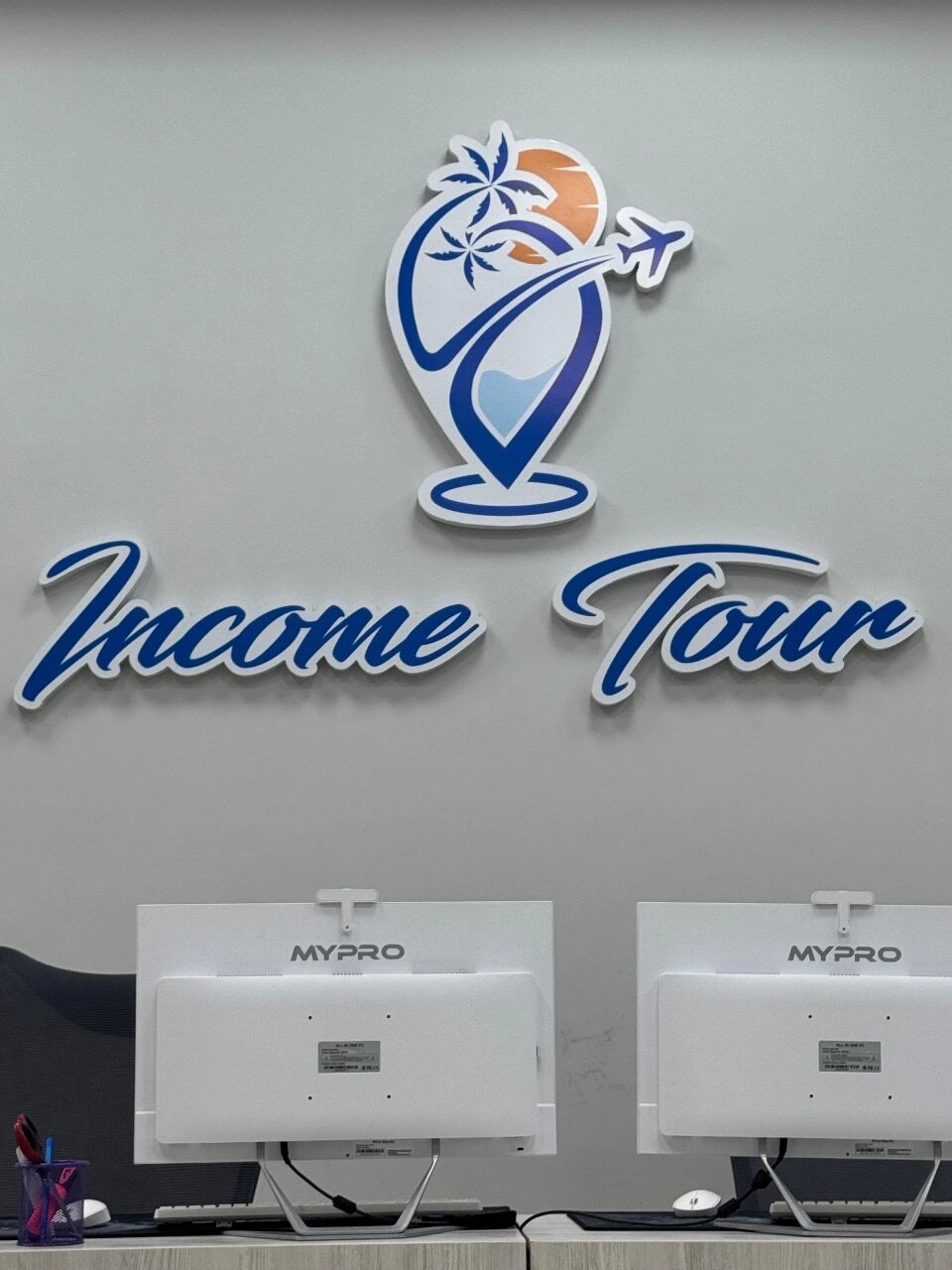 Income tour