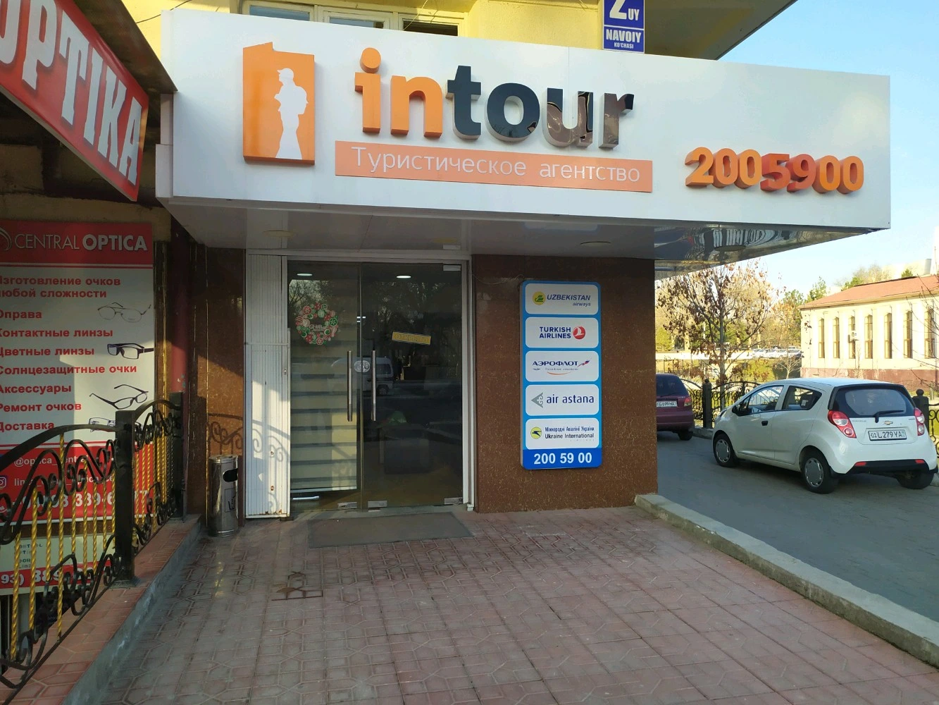 Intour
