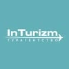 Inturizm