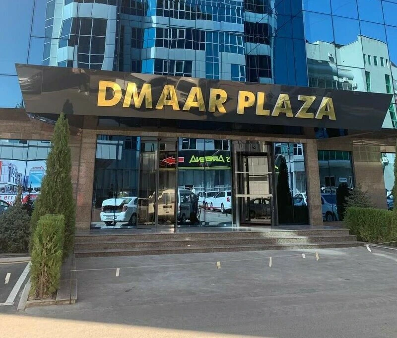 IQ center