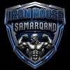 Iron house