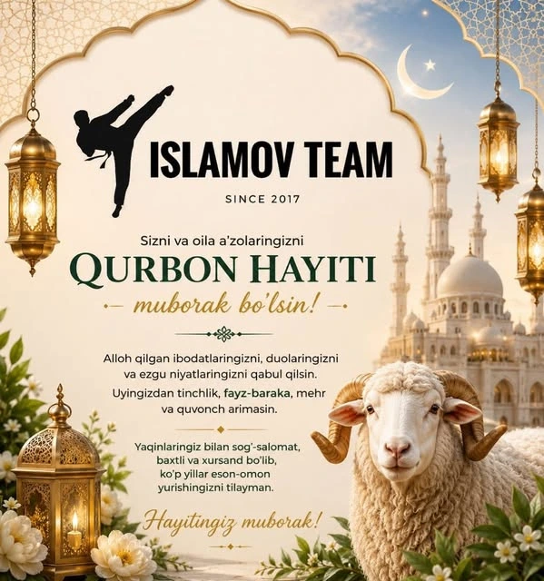 Islamov team, спортивный зал