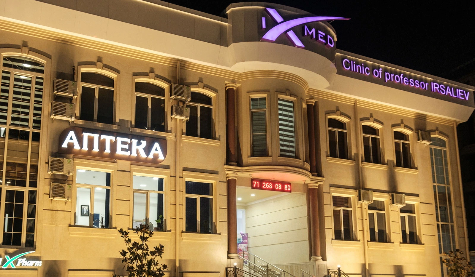 IXmed