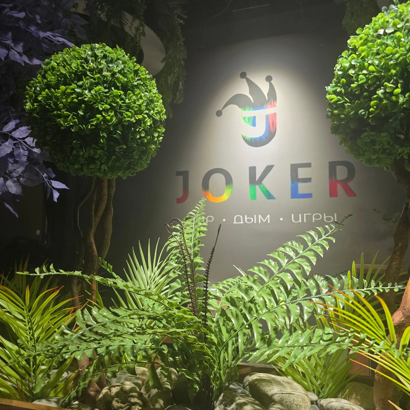 Joker